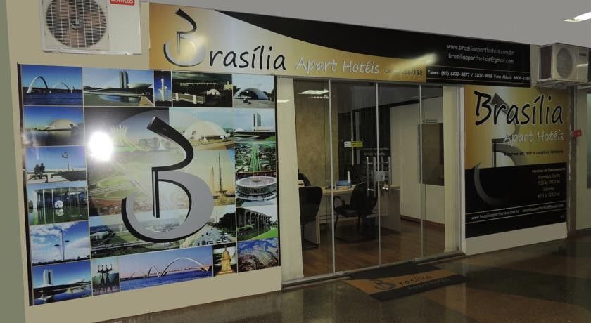 Brasilia Apart Hoteis מראה חיצוני תמונה